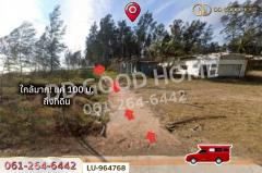 LU-964768 ที่ดินบางสะพานน้อย 134.3 ตร.ว. ประจวบคีรีขันธ์ ใกล้หาดแหลมสน-202510131430001760340600646.jpg