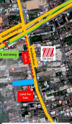 ขายที่ดินติดถนนรัชดาเขตธนบุรีกรุงเทพมหานคร พื้นที่ 4-0-51 ไร่ 