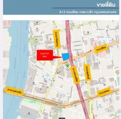 ขายที่ดินติดถนนสีลมตรงข้ามโรงพยาบาลเลิดสิน ถนนสีลม เขตบางรัก​ กรุงเทพมหานคร ขนาด​ที่ดิน​3-0-12.2ไร่(1,212.2ตรว.)​ -202510131856351760356595611.jpg