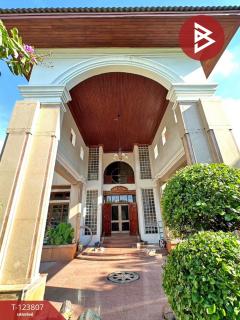 ขายบ้านเดี่ยว หมู่บ้านโกลเด้นเพลส วัชรพล (Golden Place) กรุงเทพฯ พร้อมอยู่-202510131943531760359433383.jpg