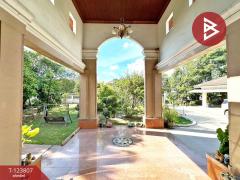 ขายบ้านเดี่ยว หมู่บ้านโกลเด้นเพลส วัชรพล (Golden Place) กรุงเทพฯ พร้อมอยู่-202510131943541760359434444.jpg