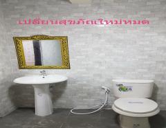 ขายหมู่บ้านปอผาสุขใกล้เซ็นทรัลเวสเกตติดถนนกาญจนาภิเษกตกแต่งใหม่  -202510132132301760365950136.jpg