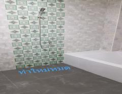 ลด1แสน3นอนขายหมู่บ้านปอผาสุขติดถนนกาญจนาภิเษกตกแต่งใหม่ -202510132137431760366263927.jpg