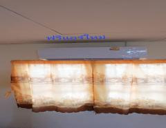 ลด1แสน3นอนขายหมู่บ้านปอผาสุขติดถนนกาญจนาภิเษกตกแต่งใหม่ -202510132137441760366264887.jpg