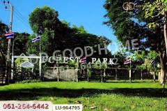 LU-964795 ที่ดินบางชัน โครงการฟอเรสปาร์ค 176 ตร.ว. มีนบุรี ใกล้สำนักงานเขตคลองสามวา-202510141014161760411656673.jpg