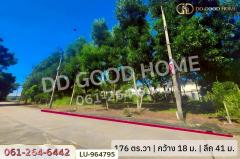 LU-964795 ที่ดินบางชัน โครงการฟอเรสปาร์ค 176 ตร.ว. มีนบุรี ใกล้สำนักงานเขตคลองสามวา-202510141014171760411657791.jpg