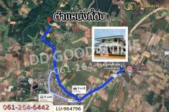 LU-964796 ที่ดินเวียงชัย 1 ไร่ 245 ตร.ว. เชียงราย ใกล้ที่ว่าการอำเภอเวียงเชียงรุ้ง-202510141102421760414562807.jpg