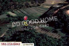 LU-964796 ที่ดินเวียงชัย 1 ไร่ 245 ตร.ว. เชียงราย ใกล้ที่ว่าการอำเภอเวียงเชียงรุ้ง-202510141102451760414565206.jpg