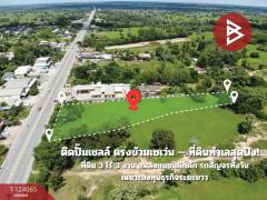 ขายที่ดินทำเลทอง เนื้อที่ 3 ไร่ 3 งาน มัญจาคีรี ขอนแก่น ติดถนนใหญ่ 4 เลน-202510141108401760414920619.jpg