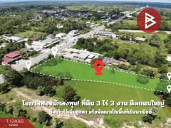 ขายที่ดินทำเลทอง เนื้อที่ 3 ไร่ 3 งาน มัญจาคีรี ขอนแก่น ติดถนนใหญ่ 4 เลน-202510141108411760414921147.jpg