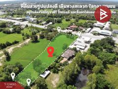 ขายที่ดินทำเลทอง เนื้อที่ 3 ไร่ 3 งาน มัญจาคีรี ขอนแก่น ติดถนนใหญ่ 4 เลน-202510141108421760414922194.jpg