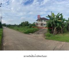ขายบ้านเดี่ยวมือสอง    อำเภอเมืองปราจีนบุรี  ปราจีนบุรี