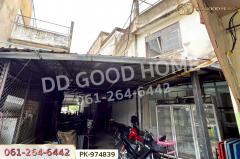 PK-974839 อาคารพาณิชย์ ท่าหิน ซ.ราชดำเนิน 2 ถ.สรศักดิ์ 1 ลพบุรี ใกล้ สวนราชานุสรณ์-202510141157491760417869391.jpg