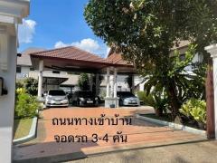 ขาย บ้านเดี่ยว 2 ชั้น หมู่บ้าน นวธานี เสรีไทยซอย 59 Navatanee Residence บ้านโครงสร้างแข็ง หันหน้าทิศใต้ สไตล์วินเทจ ใกล้มอเตอร์เวย์-202510141323341760423014549.jpg
