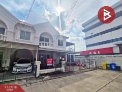 ขายบ้านแฝด หมู่บ้านนิรันดร์วิลล์ 10 บางนา กม.18 (Nirun Ville 10 Bangna KM.18) สมุทรปราการ-202510141455351760428535238.jpg