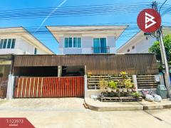 ขายบ้านเดี่ยว หมู่บ้านสาริน อเวนิว พระราม 2 (Sarin Avenue Rama 2) สมุทรสาคร