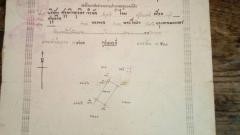 Smaller plot of land for sale Suitable for build a house, residence   Soi Wat Dan, Sukhumvit 113-202510141525031760430303560.jpg