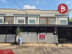 ขายทาวน์เฮ้าส์ หมู่บ้านไลโอ บลิสซ์ ลาดกระบัง-สุวรรณภูมิ บางเสาธง สมุทรปราการ