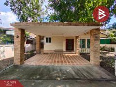  ขายบ้านเดี่ยว หมู่บ้านวนาสิริพาร์ควิวล์ ลาดหลุมแก้ว ปทุมธานี พร้อมเข้าอยู่-202510141615081760433308732.jpg