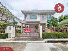 ขายบ้านเดี่ยว-หมู่บ้านศุภาลัย-การ์