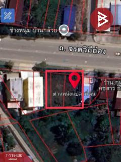 ขายที่ดิน เนื้อที่ 1 งาน 44 ตร.วา บ้านกล้วย สุโขทัย-202510141711521760436712539.jpg