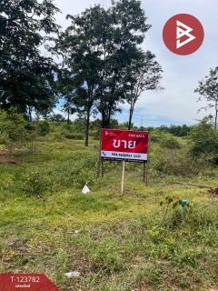 ขายที่ดิน เนื้อที่ 9 ไร่ 1 งาน 72 ตารางวา อ.ปากท่อ ราชบุรี ทำเลสวย วิวธรรมชาติ ติดถนน ราคาถูก