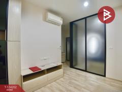 ขาย/เช่า คอนโด นิช โมโน เมกะ สเปซ บางนา (Niche MONO Mega Space Bangna) สมุทรปราการ-202510142317361760458656197.jpg