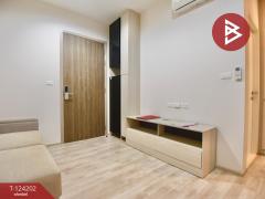 ขาย/เช่า คอนโด นิช โมโน เมกะ สเปซ บางนา (Niche MONO Mega Space Bangna) สมุทรปราการ-202510142317361760458656717.jpg