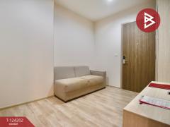 ขาย/เช่า คอนโด นิช โมโน เมกะ สเปซ บางนา (Niche MONO Mega Space Bangna) สมุทรปราการ-202510142317371760458657264.jpg