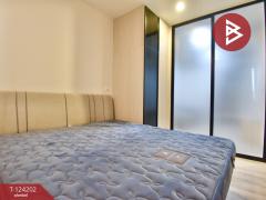 ขาย/เช่า คอนโด นิช โมโน เมกะ สเปซ บางนา (Niche MONO Mega Space Bangna) สมุทรปราการ-202510142317381760458658353.jpg