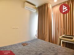 ขาย/เช่า คอนโด นิช โมโน เมกะ สเปซ บางนา (Niche MONO Mega Space Bangna) สมุทรปราการ-202510142317391760458659911.jpg