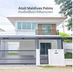 ขายบ้านเดี่ยว 2 ชั้นหลังริม 56.6 ตรว. Atoll Maldives Palm รีโนเวทใหม่ ใกล้เมกะบางนา หลังริม เงียบสงบ มีความเป็นส่วนตัวสูง ขายบ้านเดี่ยว-2-ชั้นหลังริม-56.6-ตรว.-Atoll-Ma