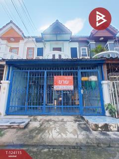 ขายทาวน์เฮ้าส์-หมู่บ้านพงษ์ศิริชัย