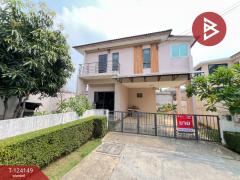 ขายบ้านเดี่ยว-หมู่บ้านธนาวิลเลจ2-พร