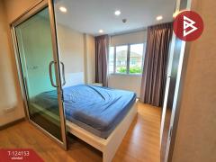 ขายคอนโดมิเนียม เดอะไรซ์ บี4 ชลบุรี (The Rise B4)-202510150916091760494569372.jpg