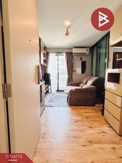 ขายคอนโด เอสเพน ลาซาล (Aspen Lasalle) กรุงเทพมหานคร-202510150940111760496011716.jpg