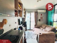 ขายคอนโด เอสเพน ลาซาล (Aspen Lasalle) กรุงเทพมหานคร-202510150940121760496012264.jpg