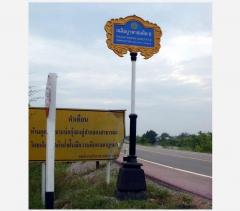 ที่ติดทะเล แหลมแม่พิมพ์ แกลง ระยอง ติดหน้าหาด 200 เมตร ใกล้แหล่งท่องเที่ยวสำคัญ เป็นที่นิยมของนักลงทุนต่างชาติ-202510151028331760498913734.jpg