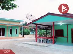 ขายที่ดินพร้อมบ้าน 2 หลัง เนื้อที่ 2 ไร่ 1 งาน 0.9 ตารางวา บ้านค่าย ระยอง