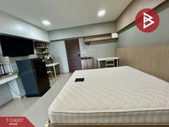 ขายคอนโดมิเนียม-สิริ-ศรีลาซาล-(Siri-Sri-Lasall