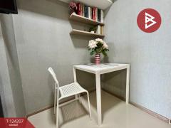 ขายคอนโดมิเนียม สิริ ศรีลาซาล (Siri Sri-Lasalle) บางนา กรุงเทพมหานคร-202510151050061760500206947.jpg