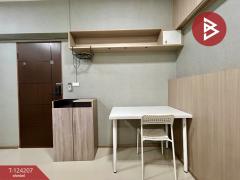 ขายคอนโดมิเนียม สิริ ศรีลาซาล (Siri Sri-Lasalle) บางนา กรุงเทพมหานคร-202510151050071760500207515.jpg