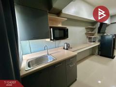 ขายคอนโดมิเนียม สิริ ศรีลาซาล (Siri Sri-Lasalle) บางนา กรุงเทพมหานคร-202510151050081760500208652.jpg