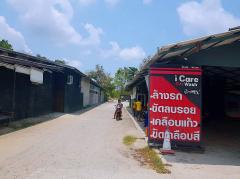 ที่ติดถนนใหญ่ สุขุมวิท บางเสร่ สัตหีบ ชลบุรี 10 ไร่ ใกล้ความเจริญ เดินทางสะดวก-202510151115311760501731320.jpg