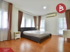 ขาย/เช่า บ้านเดี่ยว หมู่บ้านมัณฑนา อ่อนนุช-วงแหวน 3 กรุงเทพฯ-202510151116011760501761065.jpg