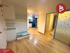 ขายคอนโดมิเนียม เดอะทรัสต์ เรสซิเดนซ์ รัชดา-พระราม3 (The Trust Residence Ratchada-Rama3) ยานนาวา กรุงเทพมหานคร-202510151129061760502546584.jpg