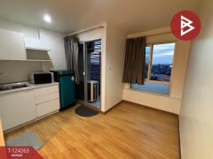 ขายคอนโดมิเนียม เดอะทรัสต์ เรสซิเดนซ์ รัชดา-พระราม3 (The Trust Residence Ratchada-Rama3) ยานนาวา กรุงเทพมหานคร-202510151129071760502547516.jpg