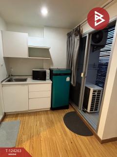 ขายคอนโดมิเนียม เดอะทรัสต์ เรสซิเดนซ์ รัชดา-พระราม3 (The Trust Residence Ratchada-Rama3) ยานนาวา กรุงเทพมหานคร-202510151129081760502548061.jpg