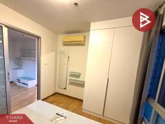 ขายคอนโดมิเนียม เดอะทรัสต์ เรสซิเดนซ์ รัชดา-พระราม3 (The Trust Residence Ratchada-Rama3) ยานนาวา กรุงเทพมหานคร-202510151129081760502548607.jpg