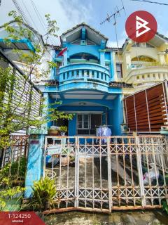 ขายทาวน์เฮ้าส์-หมู่บ้านนันทนาการ์เ